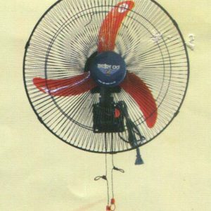 quạt treo tường B500 Tico